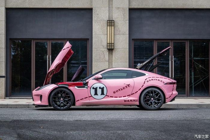 Was für eine Sauerei! Ein Jaguar F(erkel)-Type Coupe!