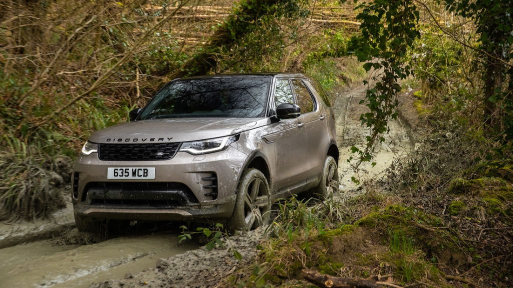 LAND ROVER DISCOVERY (2021)