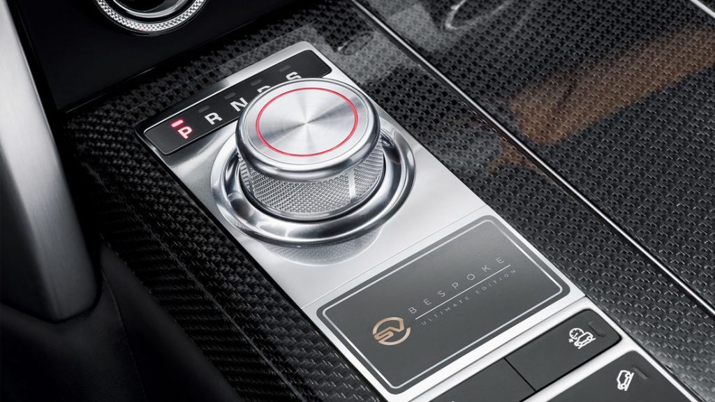 RANGE ROVER SV AUTOBIOGRAPHY ULTIMATE EDITION