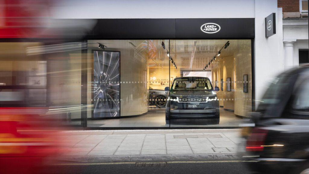 RANGE ROVER SV LANSDOWNE EDITION