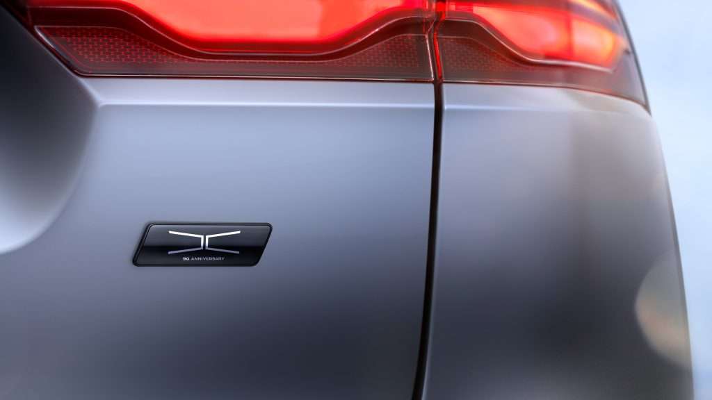 F-PACE 90TH ANNIVERSARY EDITION CELEBRATES NINE DECADES OF JAGUAR INNOVATION