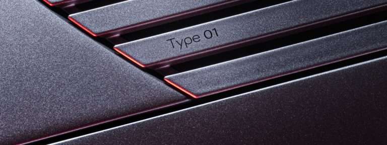 JAGUAR TYPE 01. EIN NAME FÜR EINE NEUE ÄRA